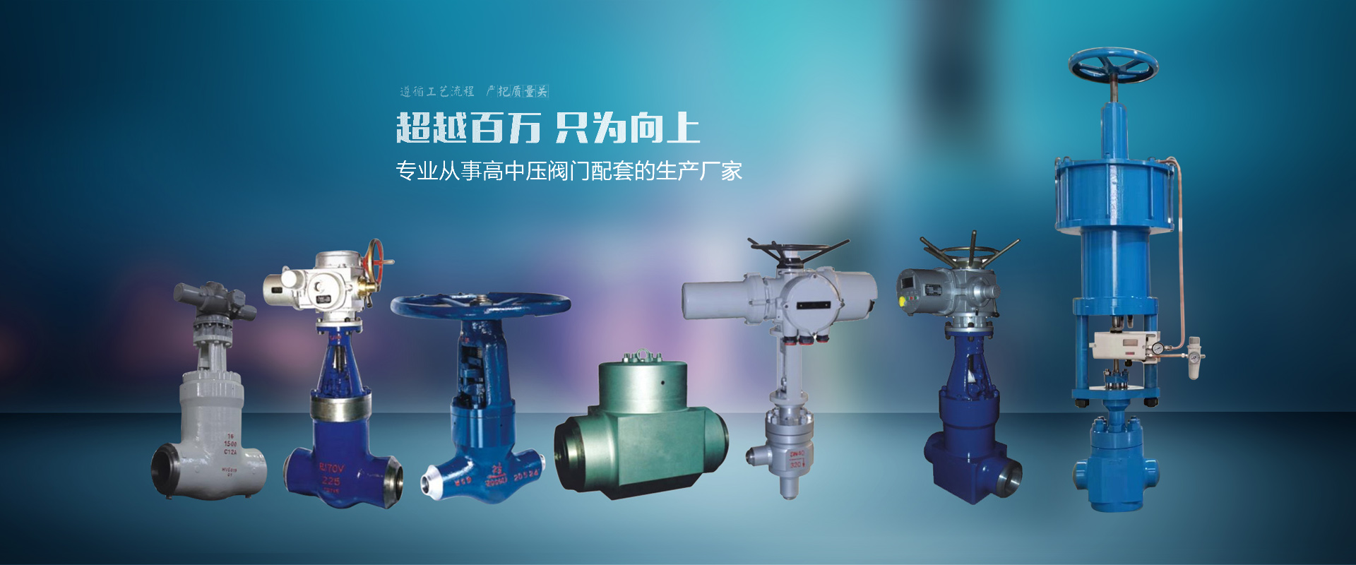 山東科銳爾激光設備有限公司